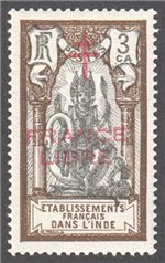 French India Scott 158 Mint